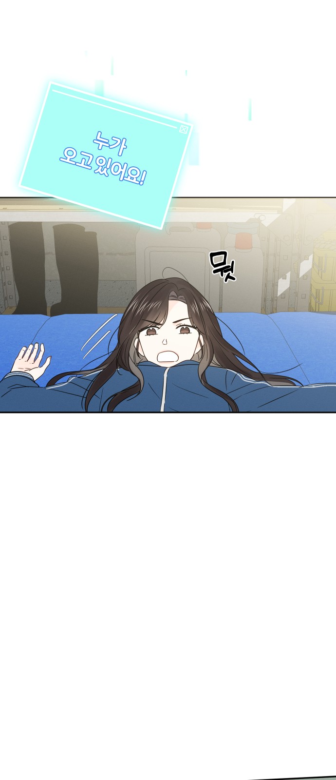 44 페이지