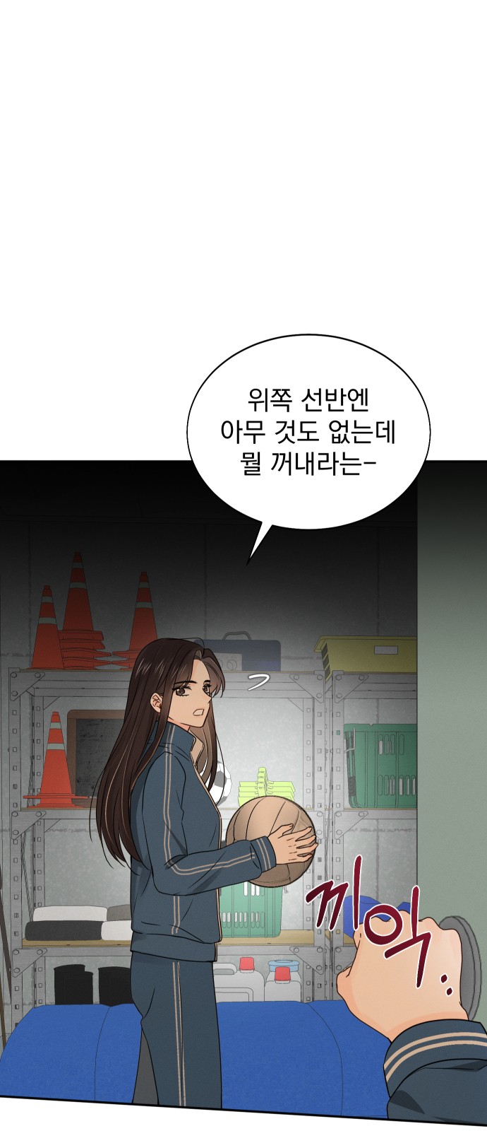 5 페이지