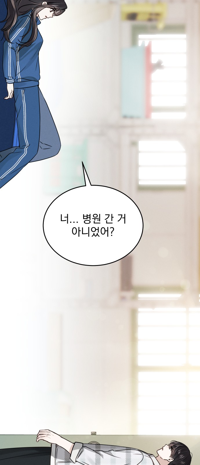 51 페이지
