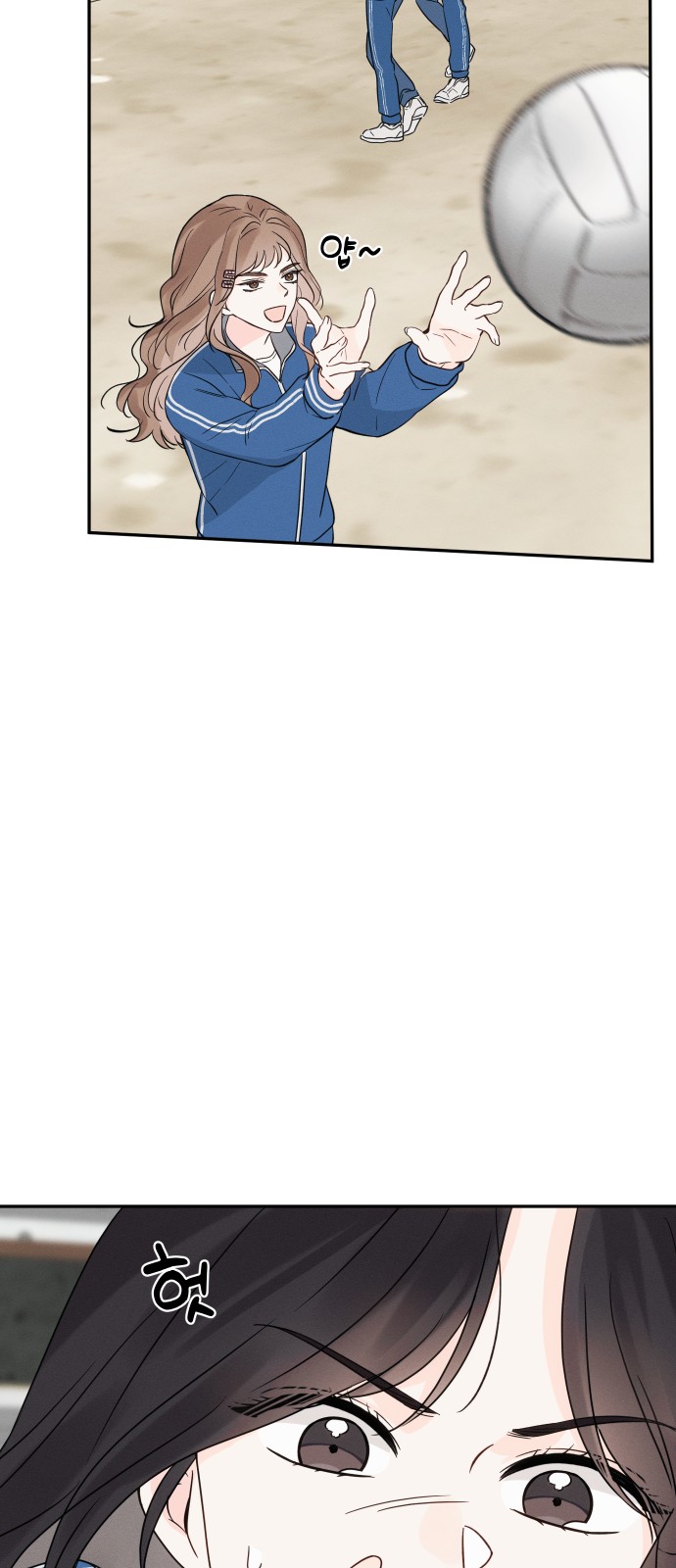 54 페이지