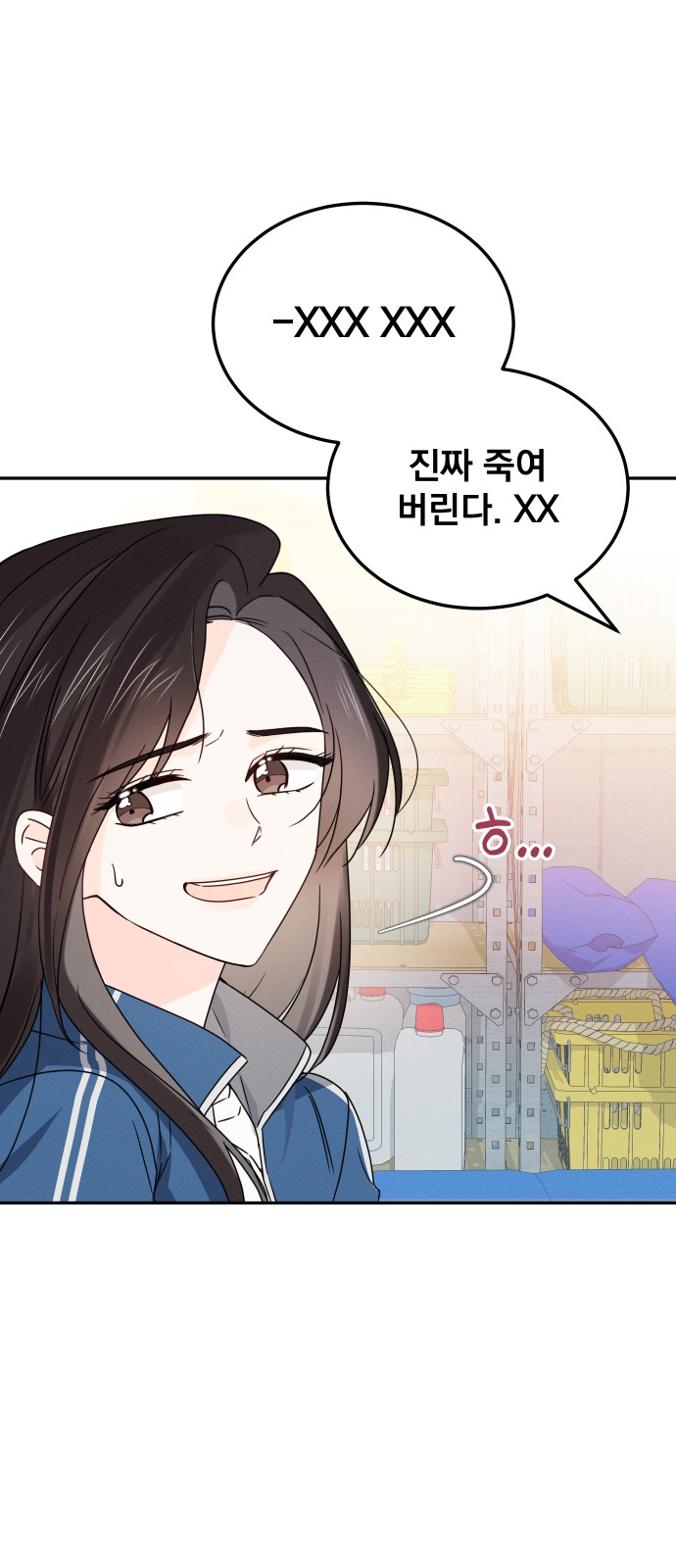 14 페이지
