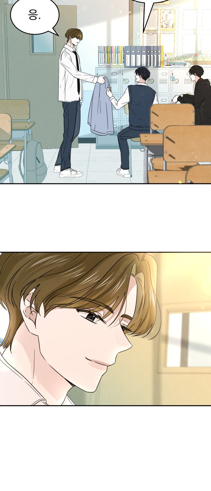 41 페이지