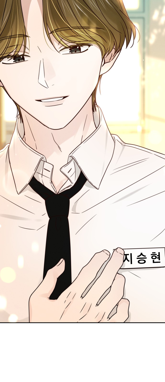 44 페이지
