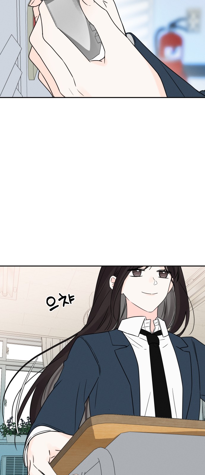 48 페이지