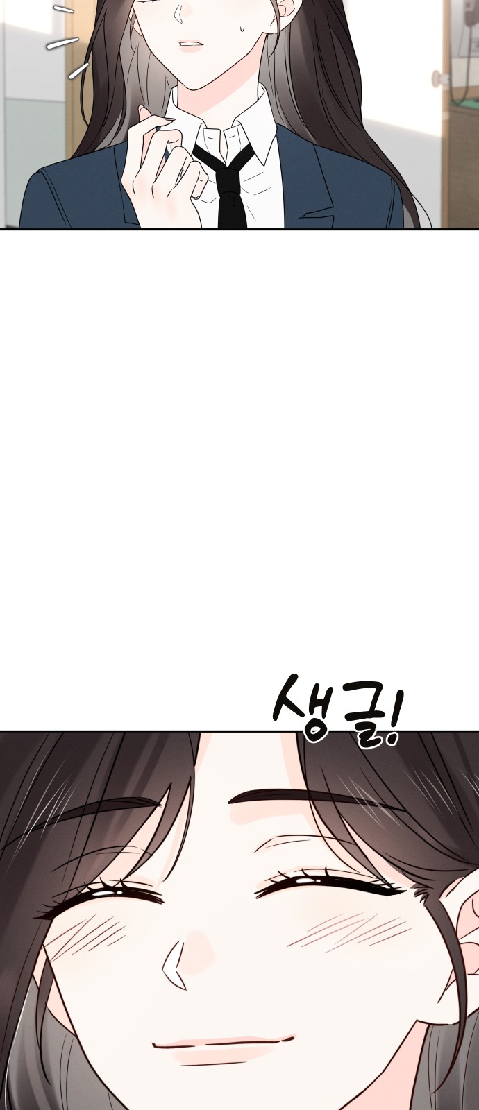 63 페이지
