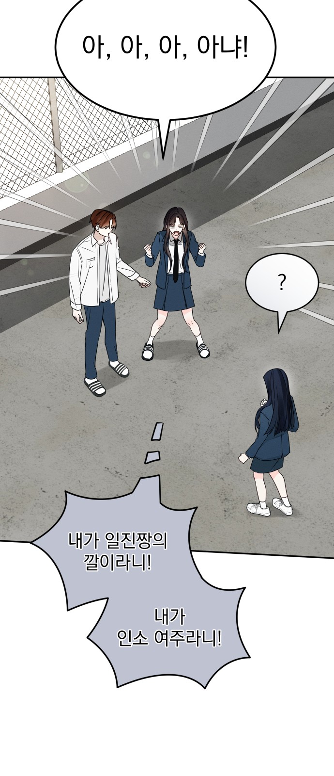 51 페이지