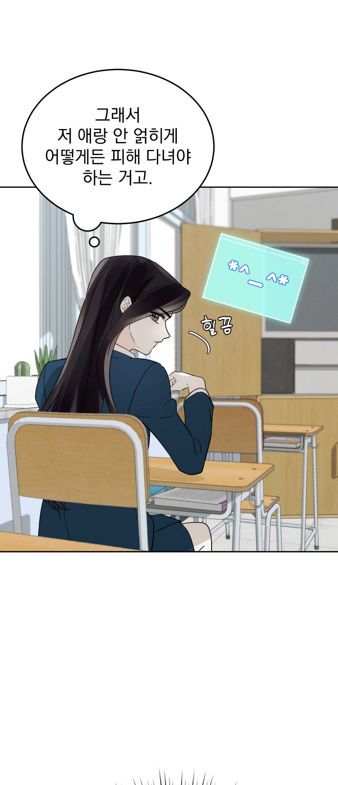 25 페이지