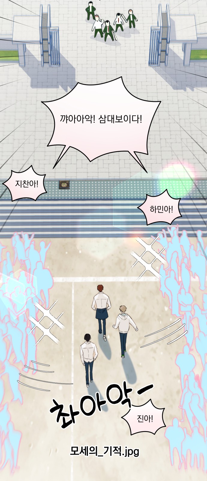 35 페이지