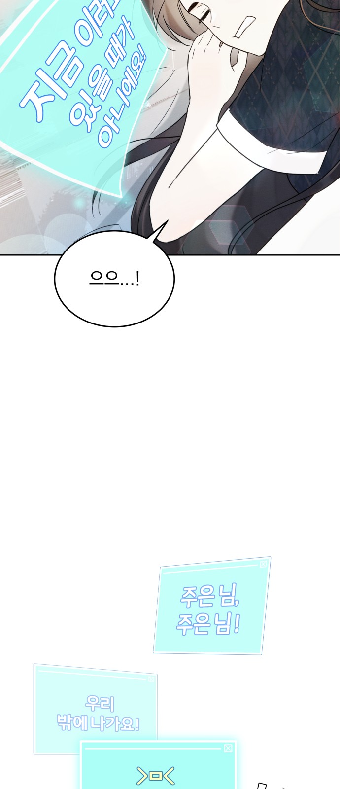 56 페이지