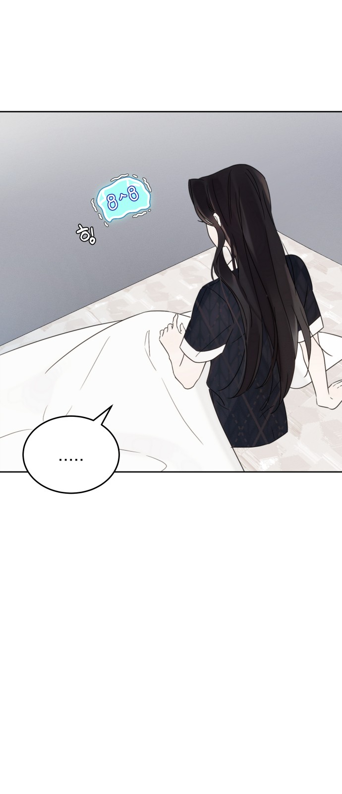 59 페이지