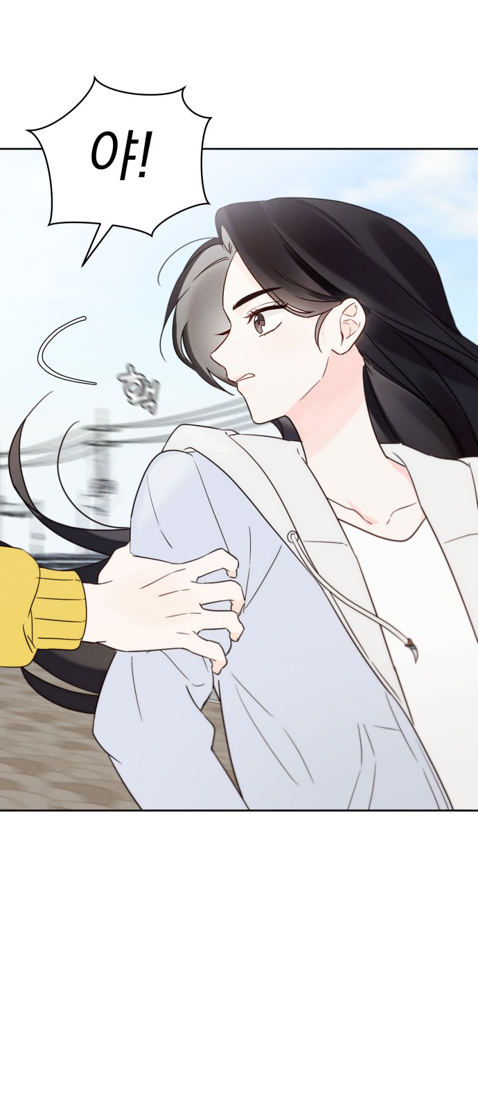 73 페이지