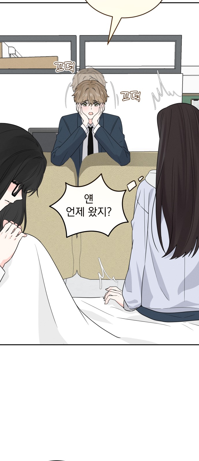 20 페이지