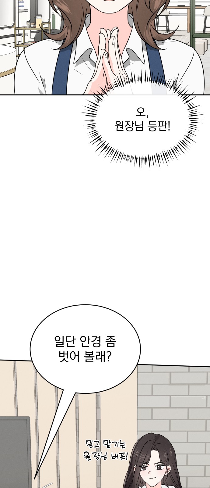 45 페이지