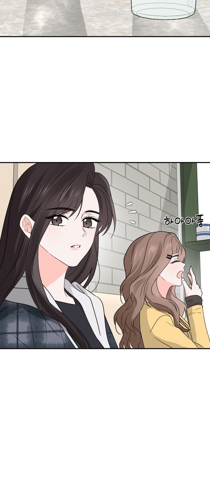 59 페이지