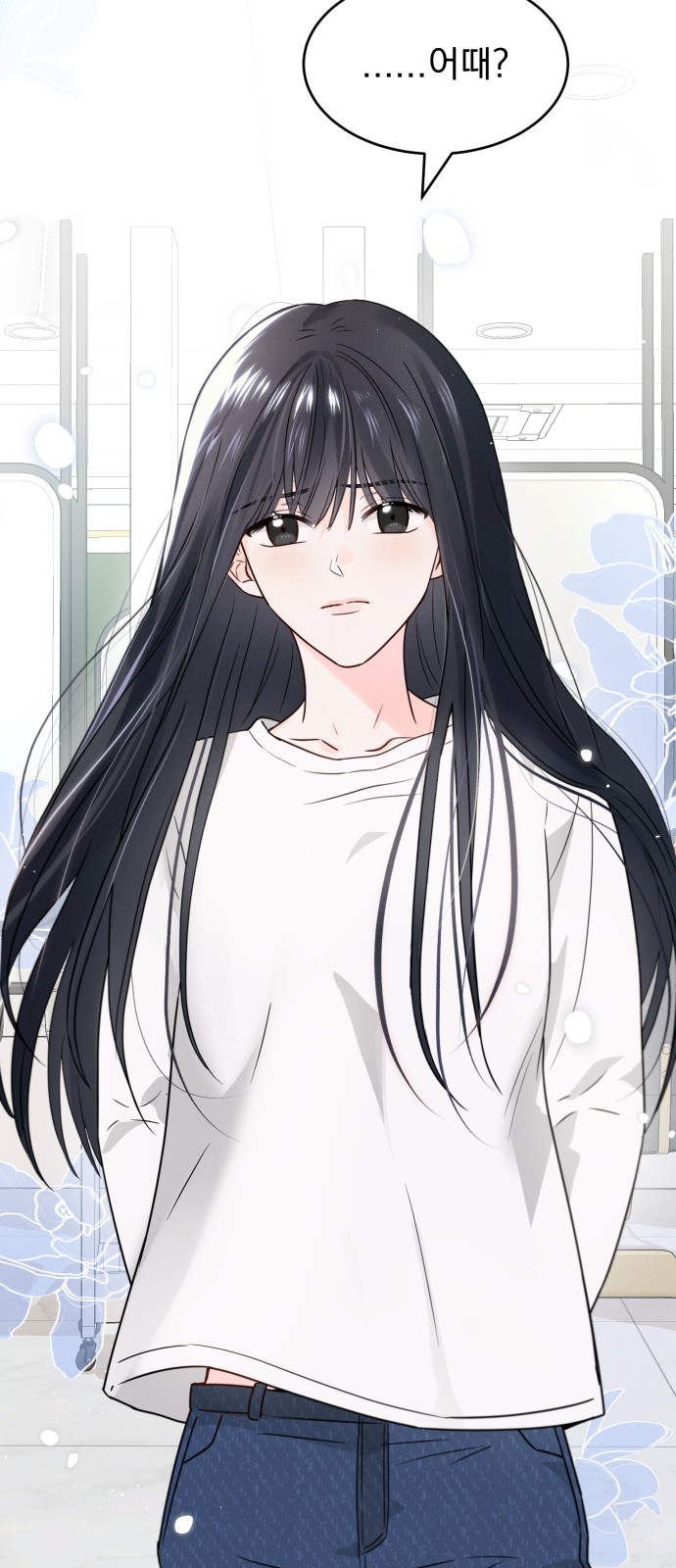 61 페이지