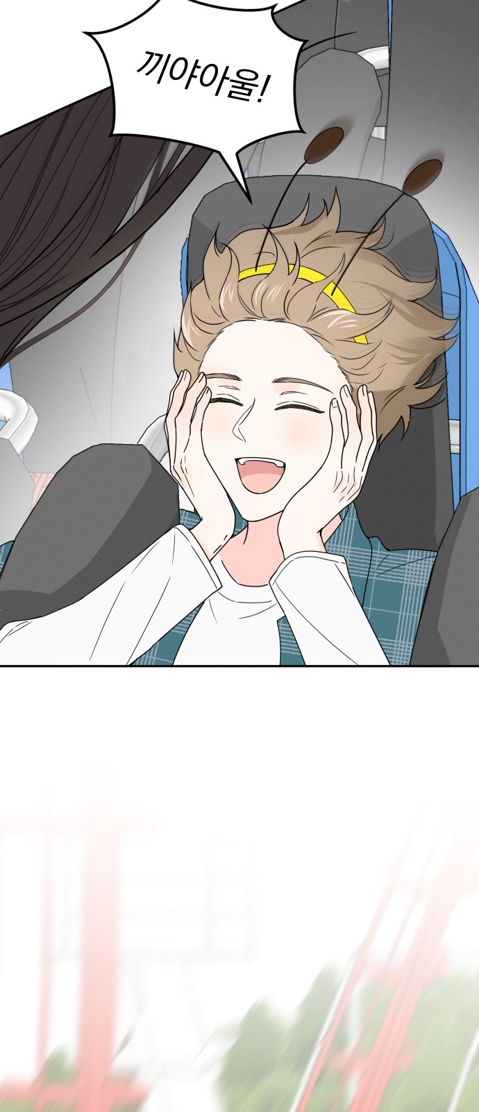 36 페이지