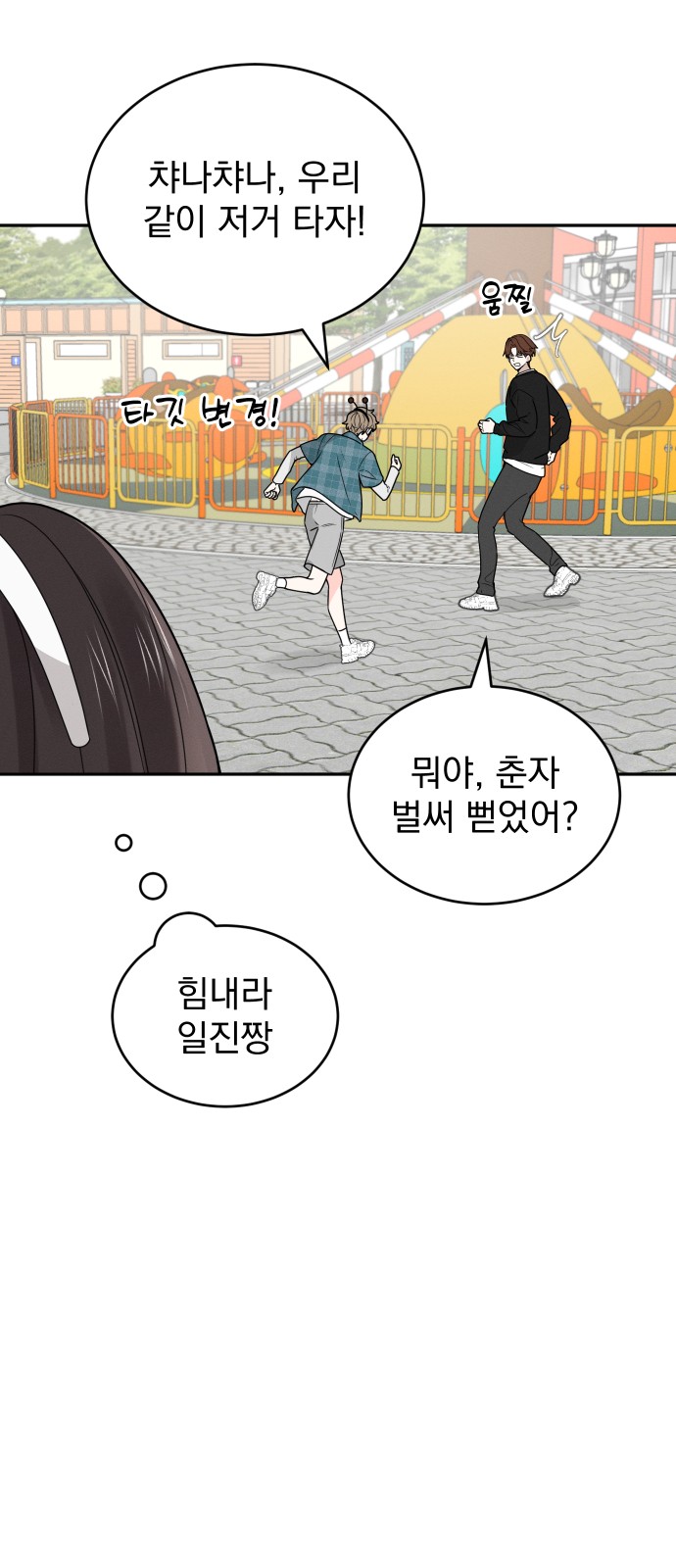 45 페이지