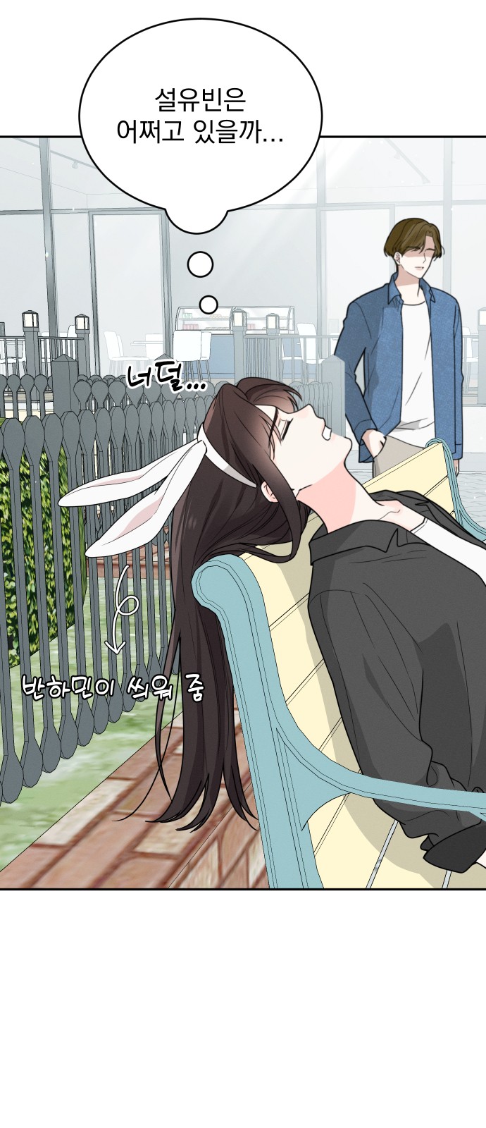 46 페이지