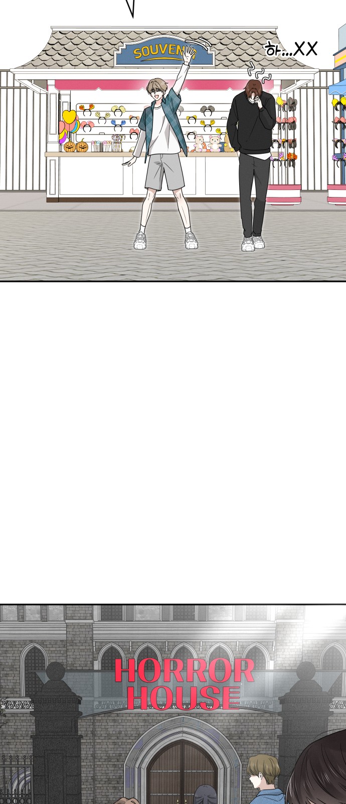 36 페이지