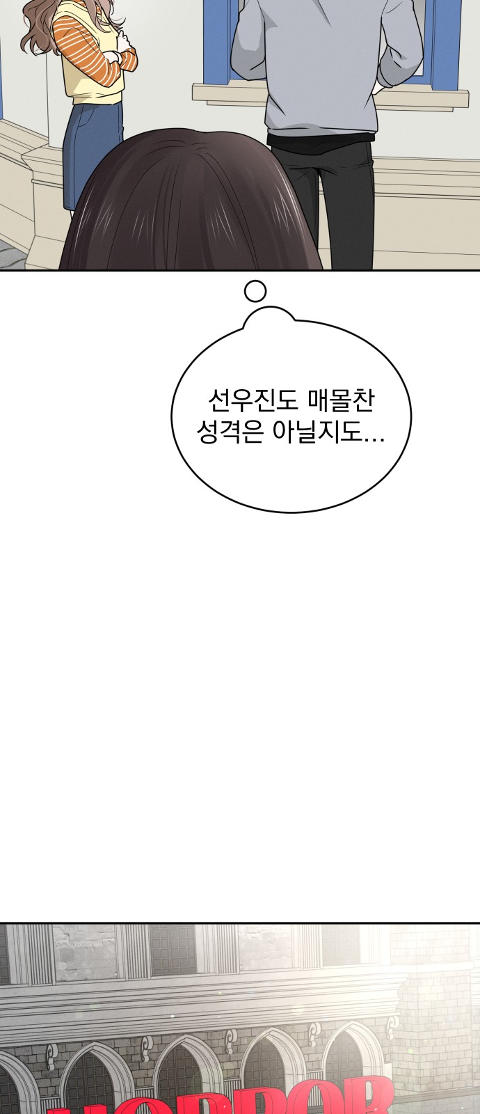 43 페이지