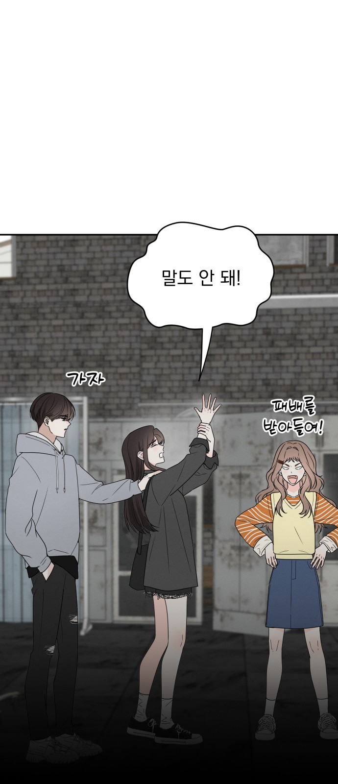 57 페이지
