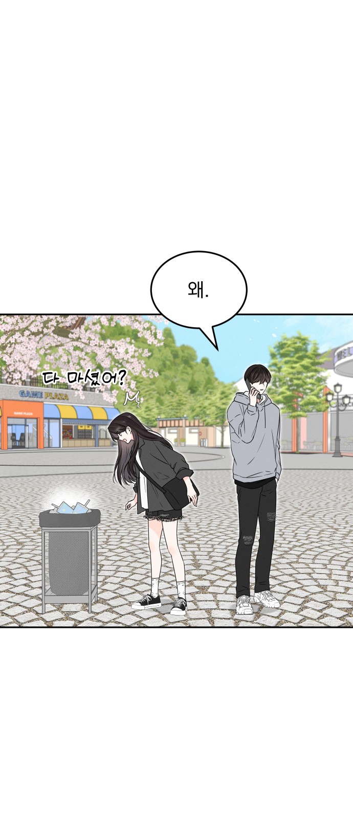 41 페이지