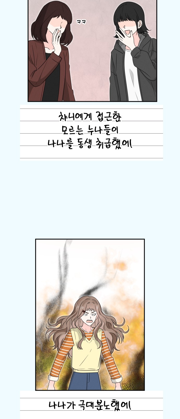 45 페이지