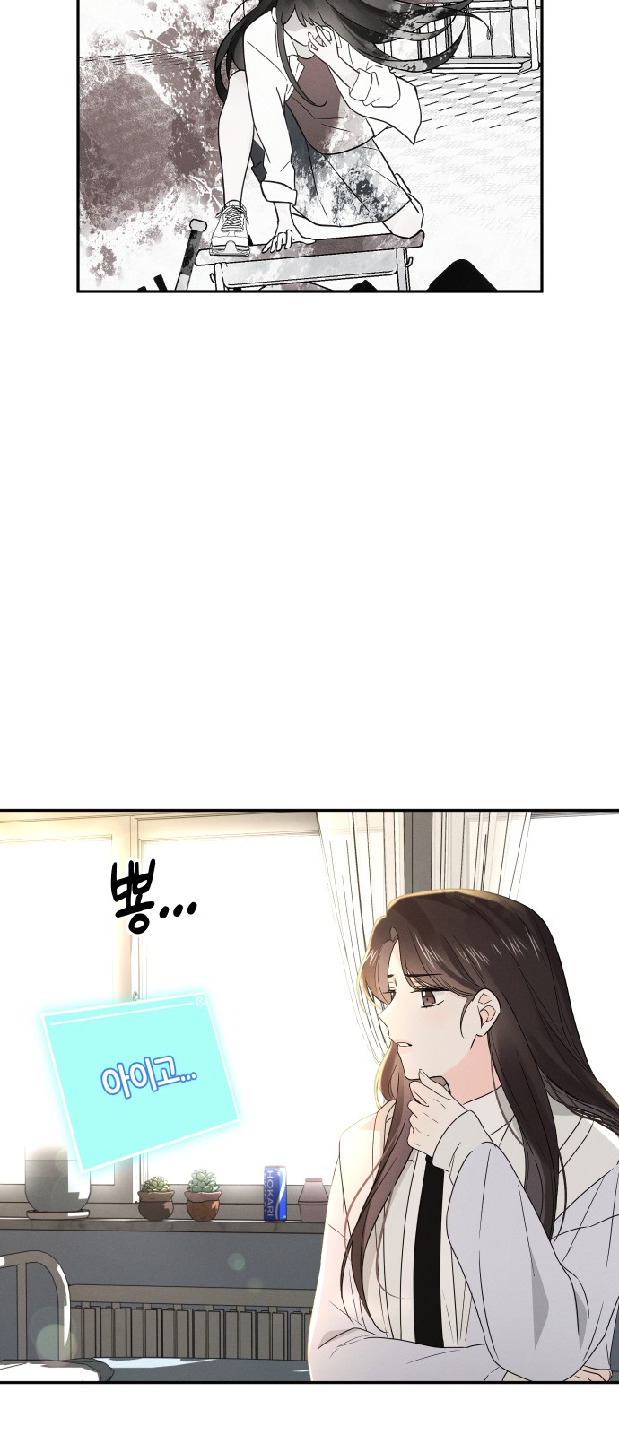 20 페이지