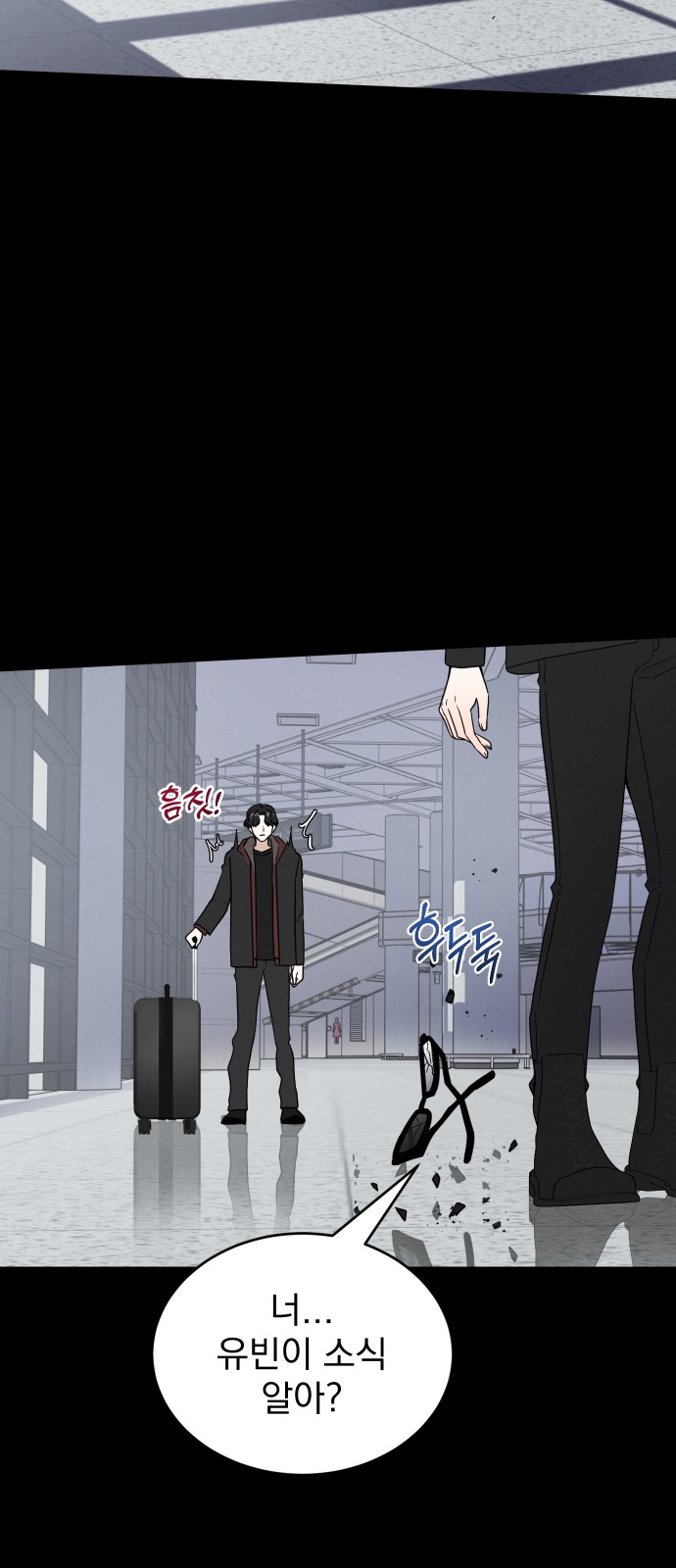 33 페이지