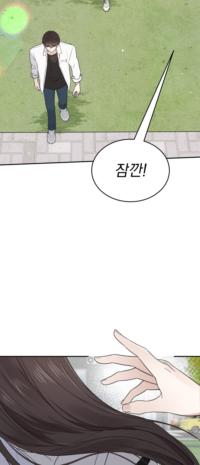 48 페이지