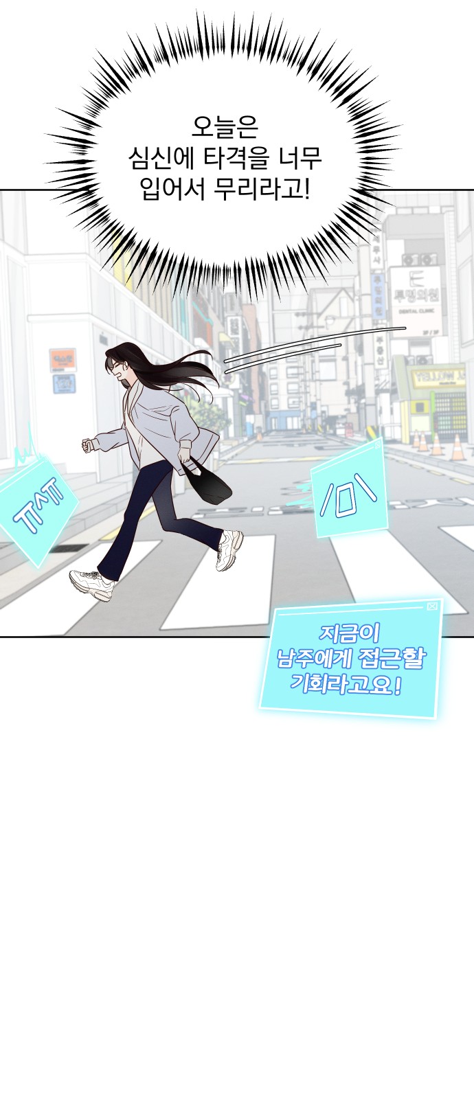 55 페이지