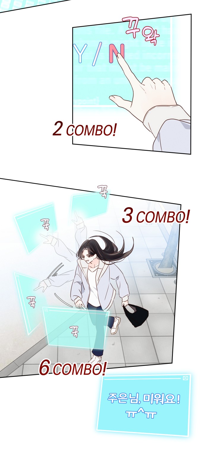 60 페이지