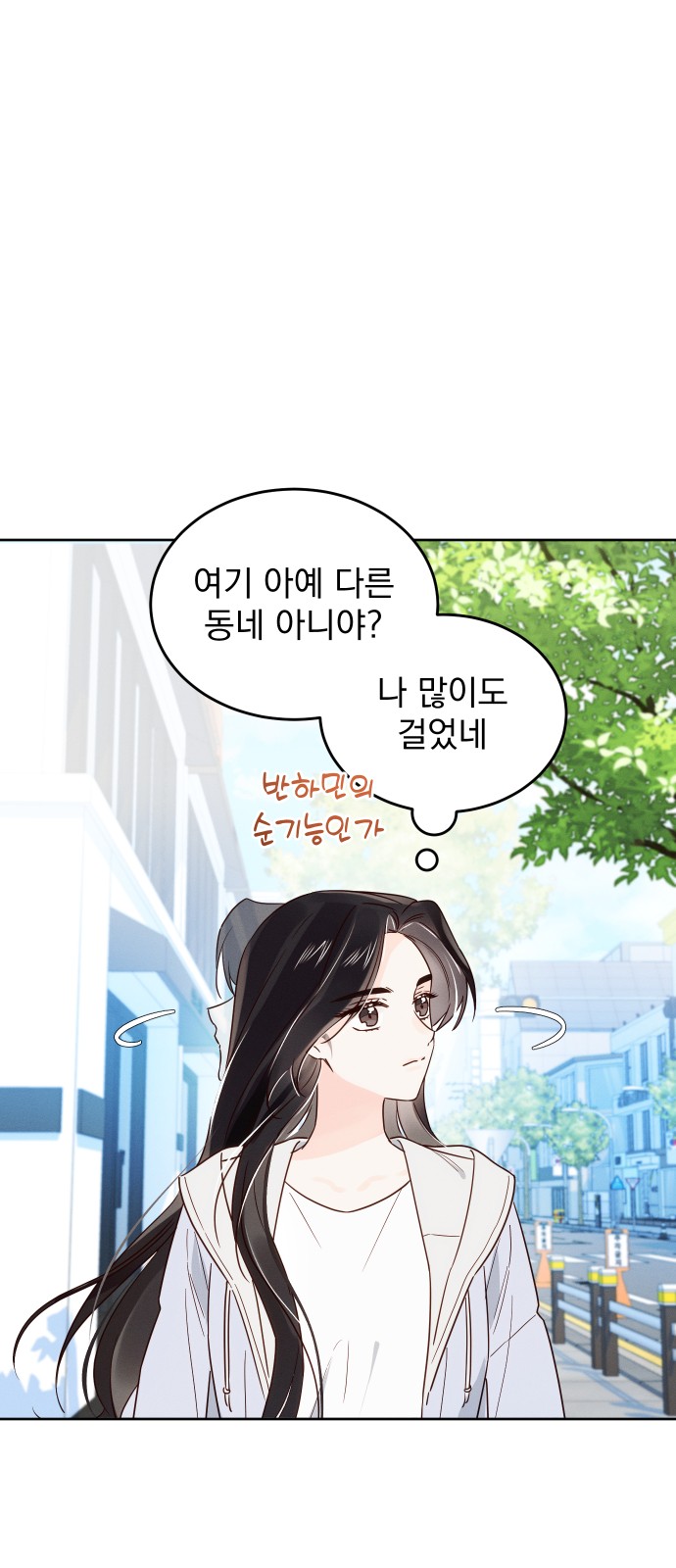 65 페이지