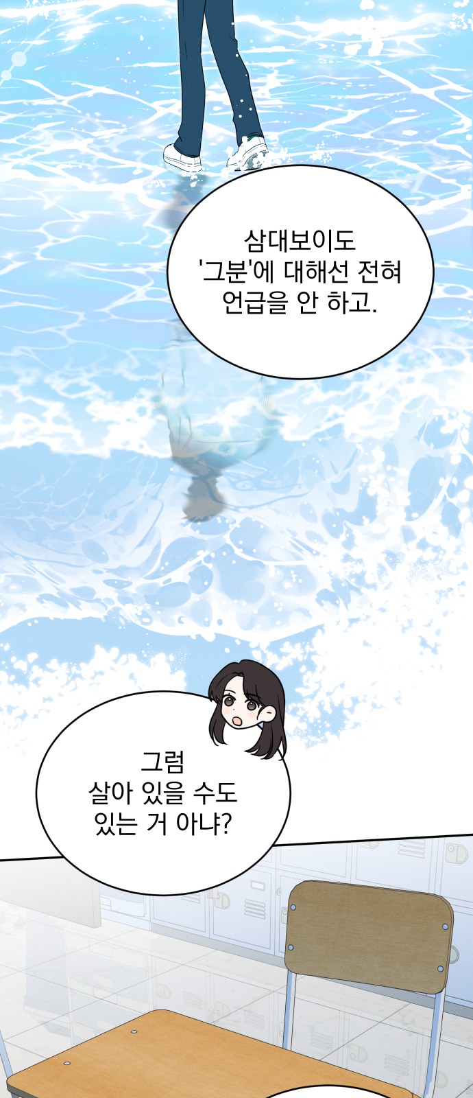 42 페이지