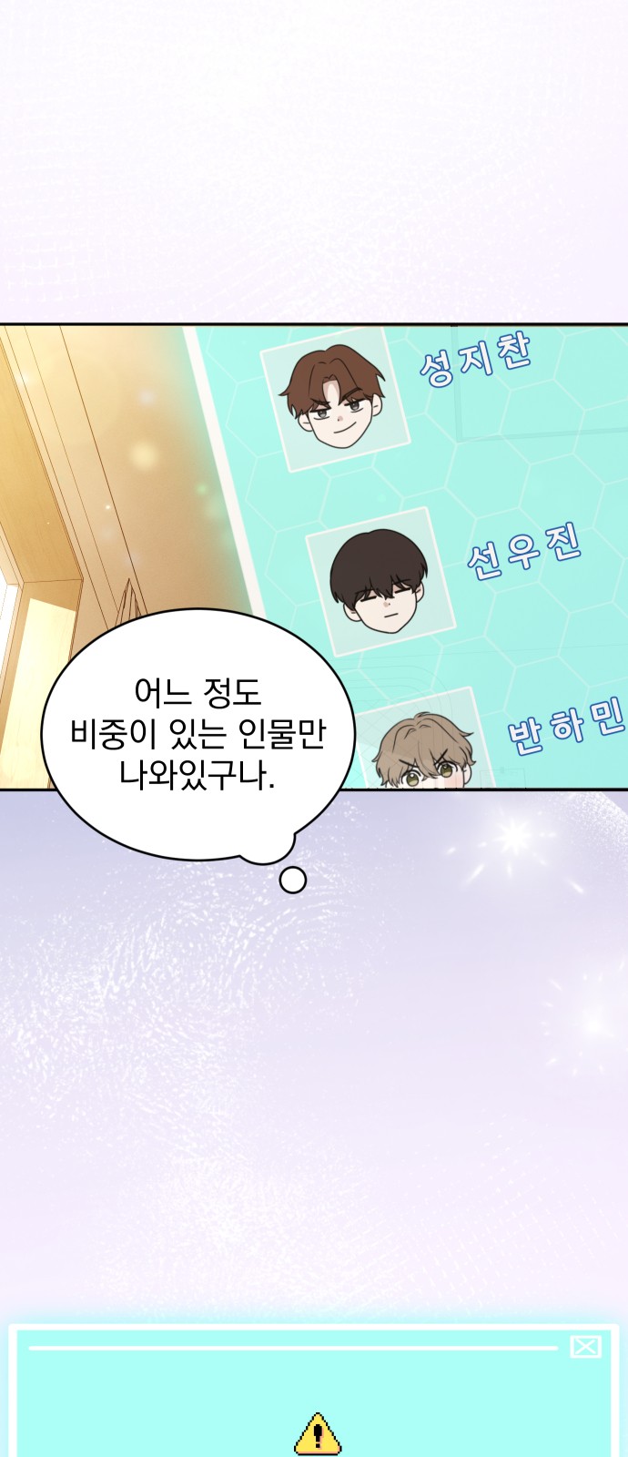 21 페이지