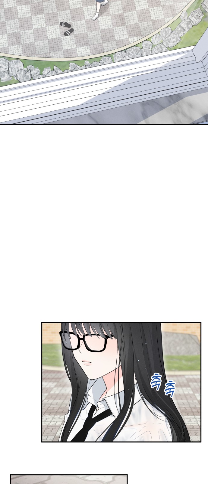 43 페이지