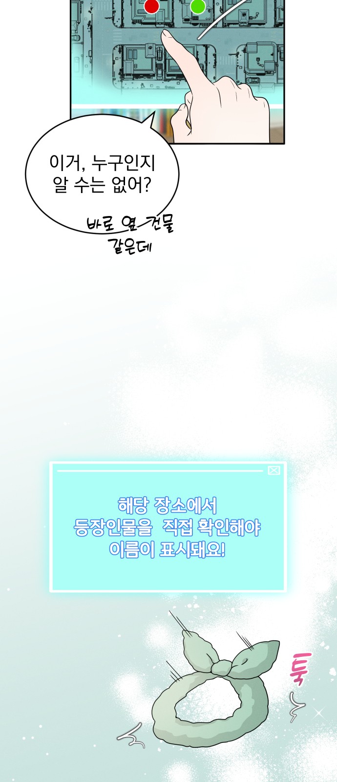 30 페이지