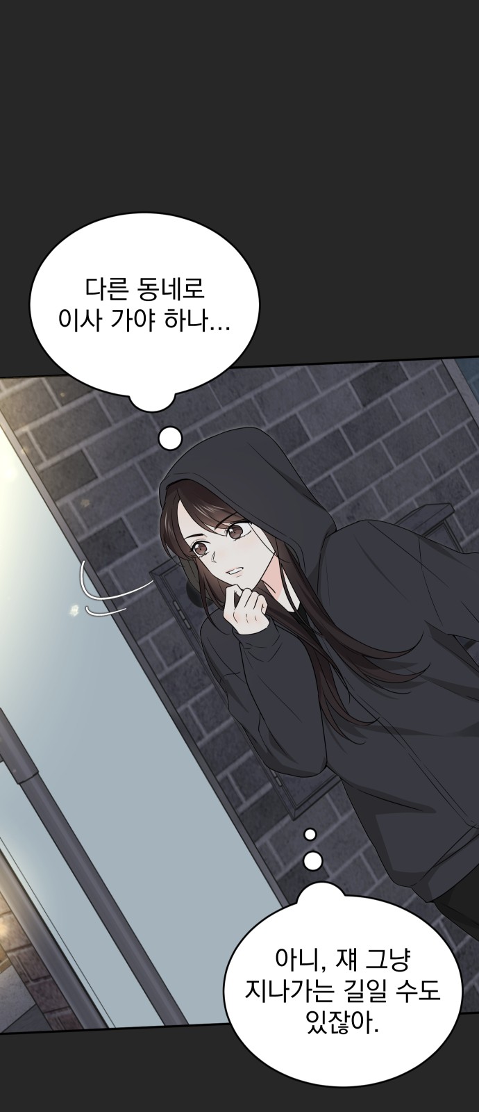 45 페이지