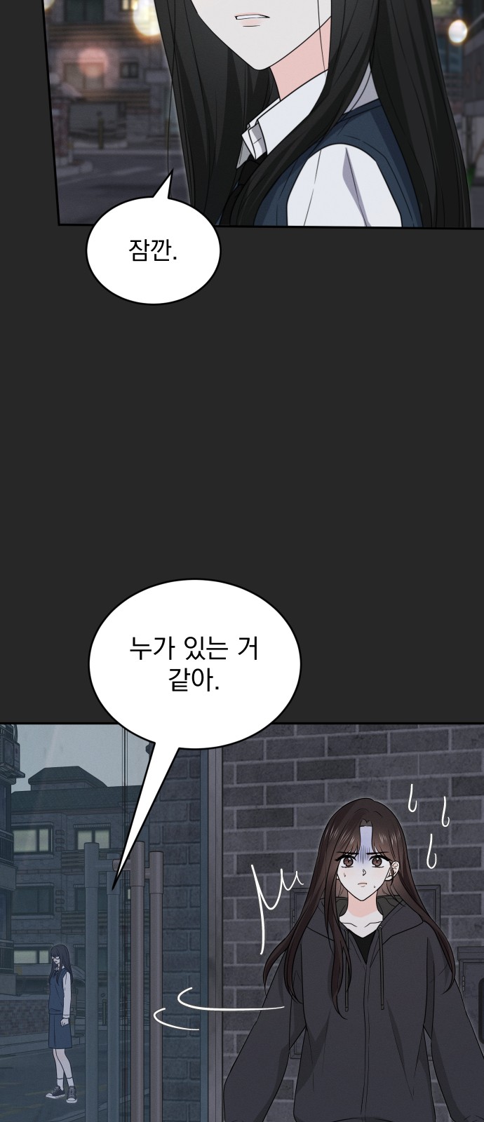 50 페이지