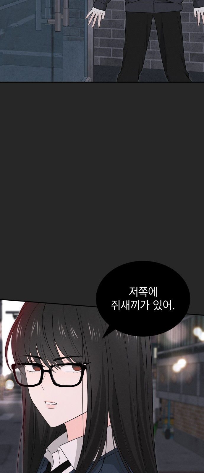 51 페이지
