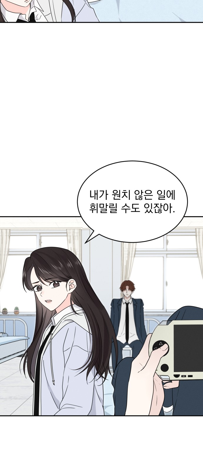16 페이지