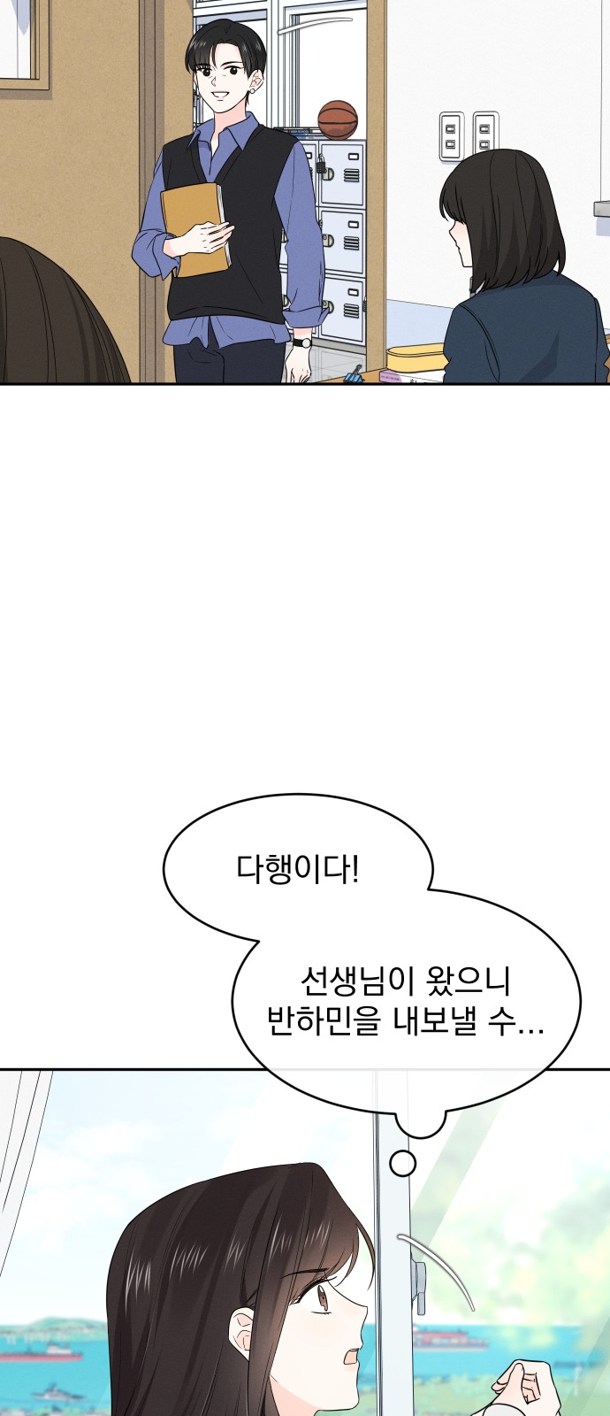 31 페이지