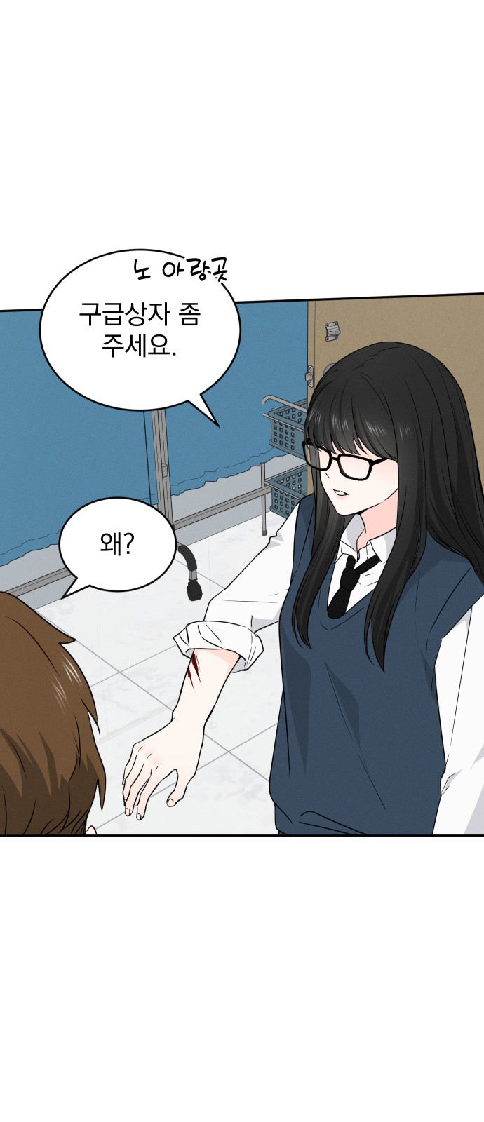 37 페이지