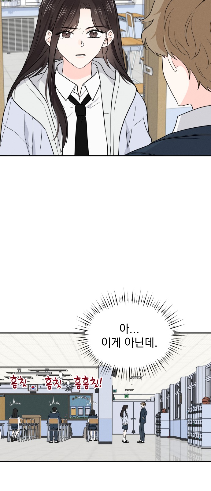 15 페이지
