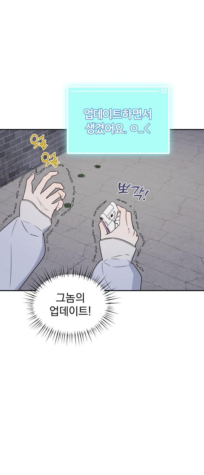 49 페이지