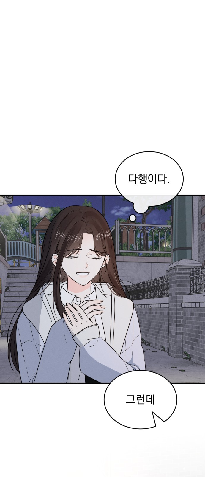62 페이지