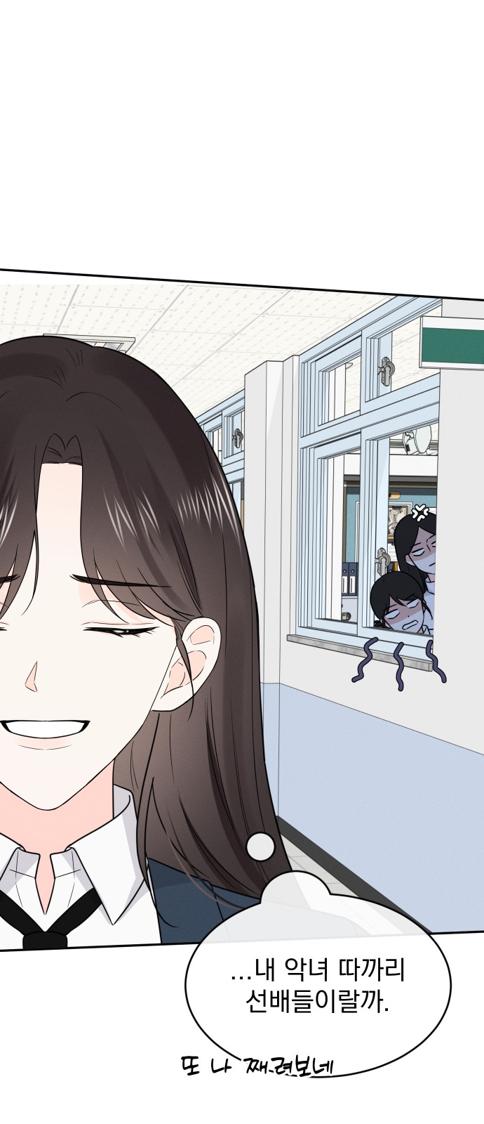 31 페이지