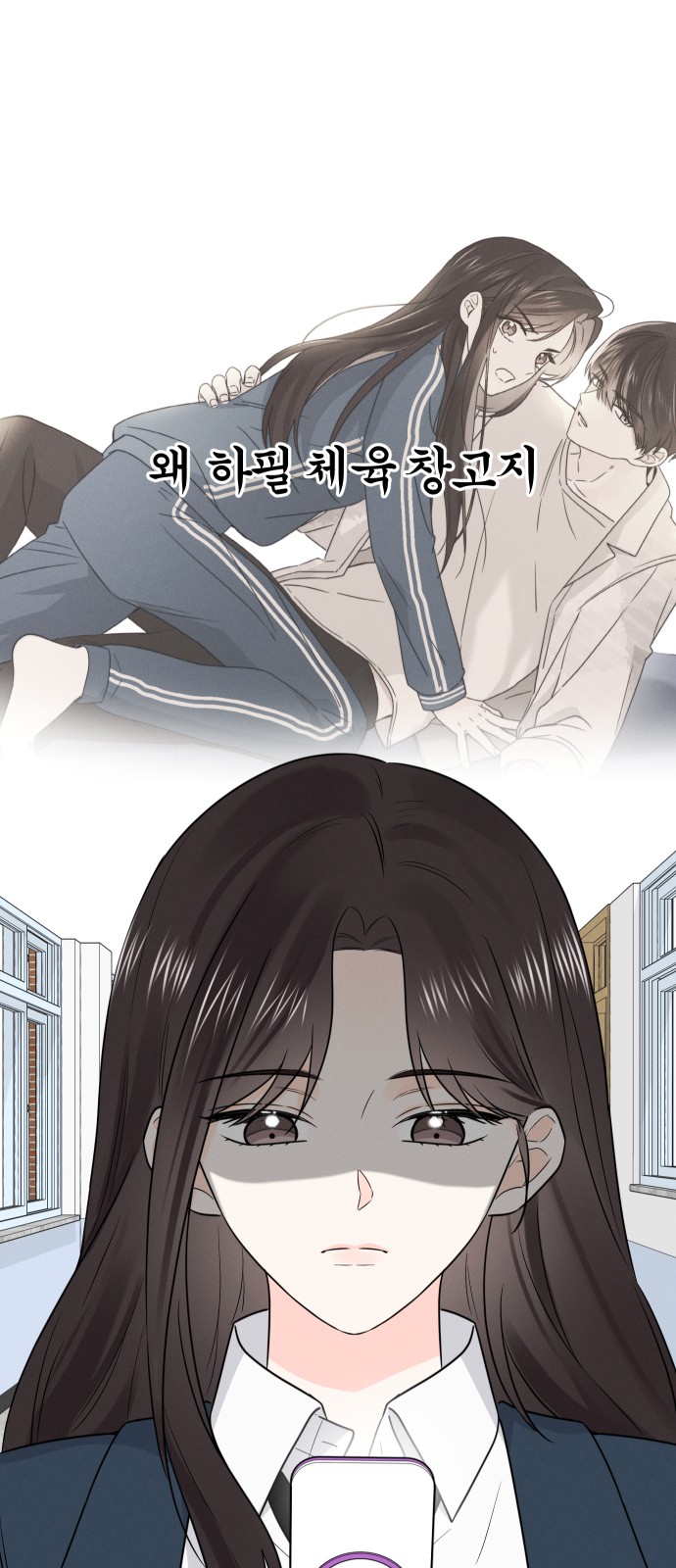 38 페이지