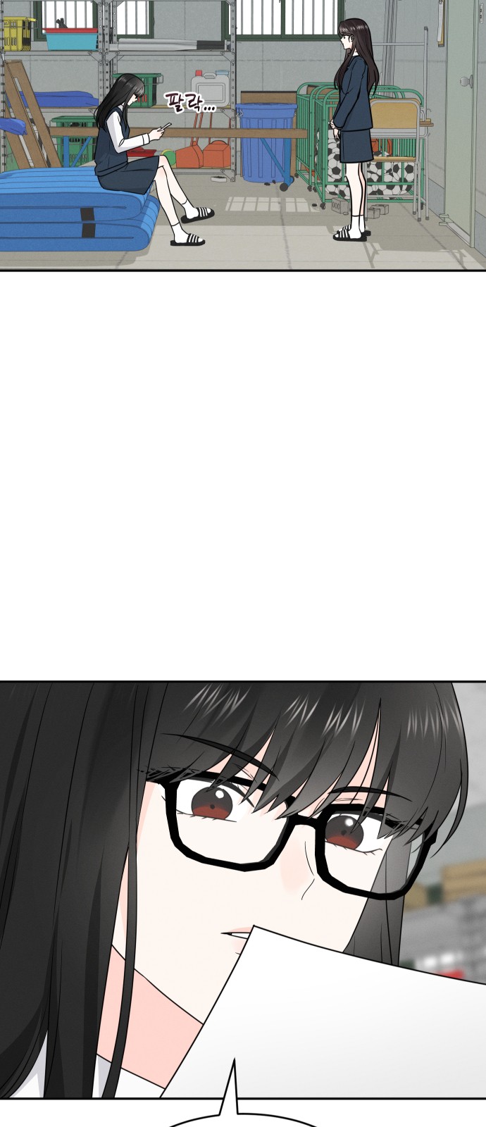 40 페이지