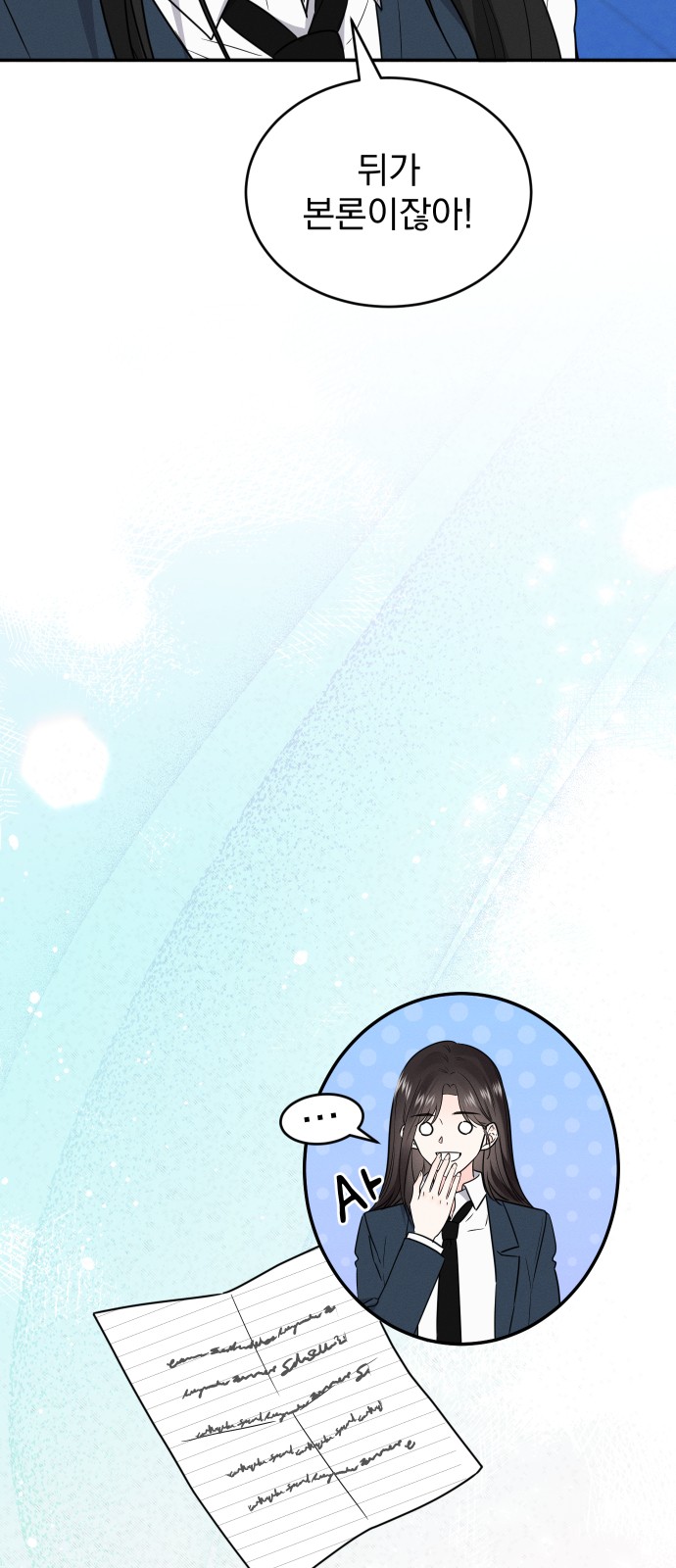 43 페이지
